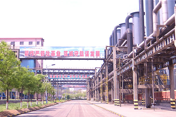 黃河礦業(yè)BDO裝置制冷項(xiàng)目