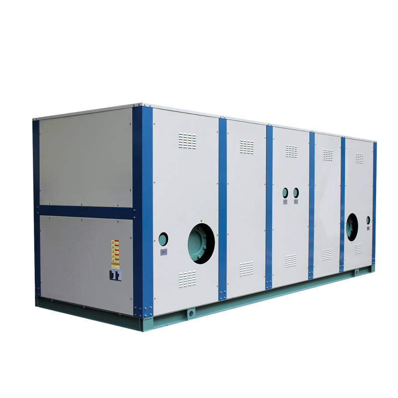 冷熱同供機組(雙源熱泵)